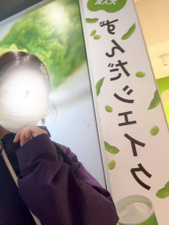 ココさん　写メ画像