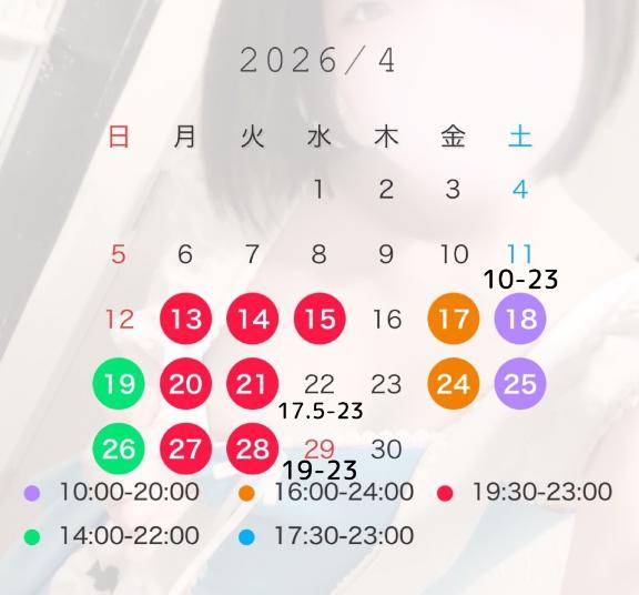 チノさん　写メ画像