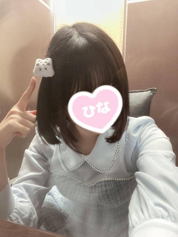 ヒナさん　写メ画像