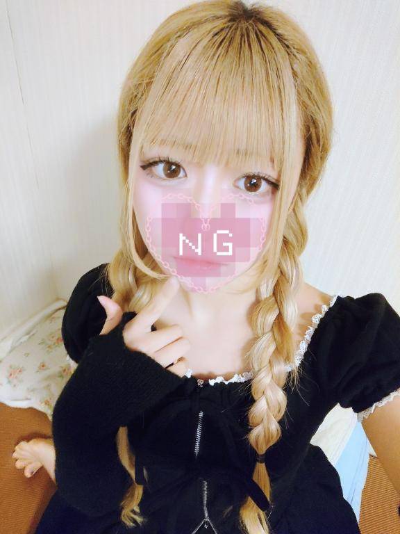 イルルさん　写メ画像