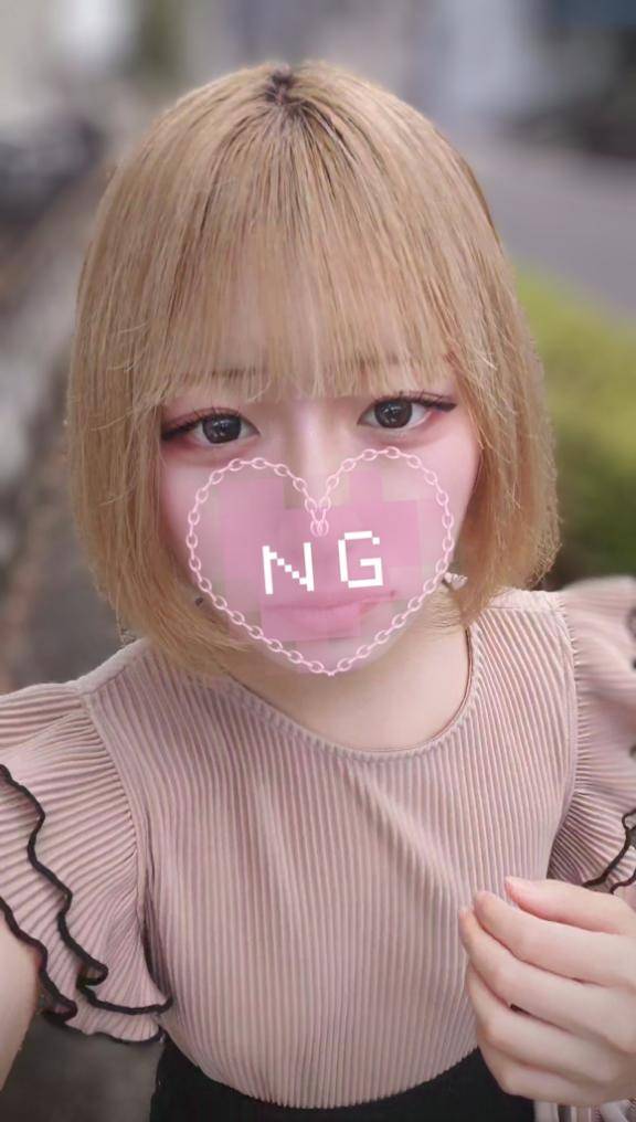 イルルさん　写メ画像