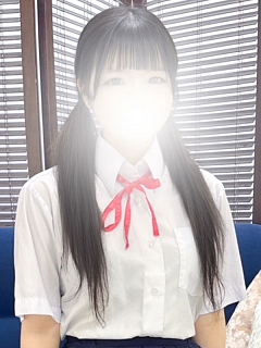 ねむ