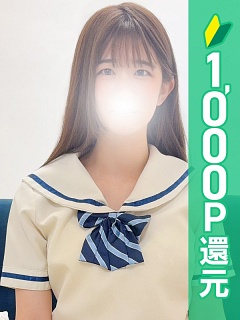 ツカサpicture