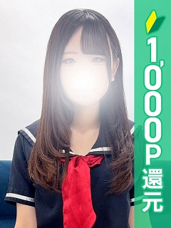 ネル