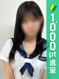 リズ