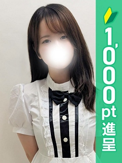 みみ